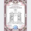 image of Certificate award